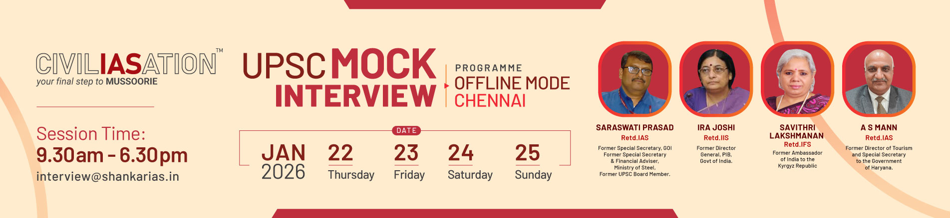 Interview 2025 - Free Coaching upsc-interview Banner