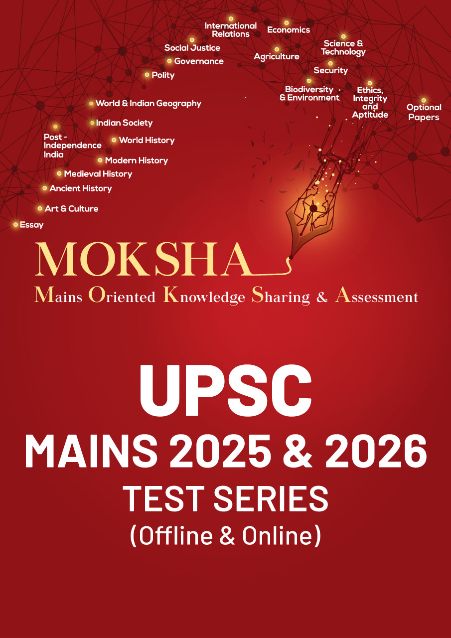 UPSC Mains Crash Course 2024 UPSC Mains Crash Course 2024