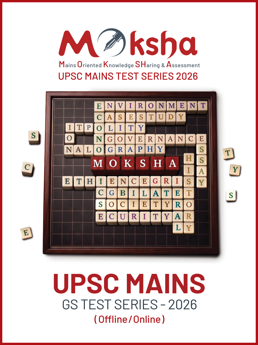UPSC Mains Crash Course 2024 UPSC Mains Crash Course 2024