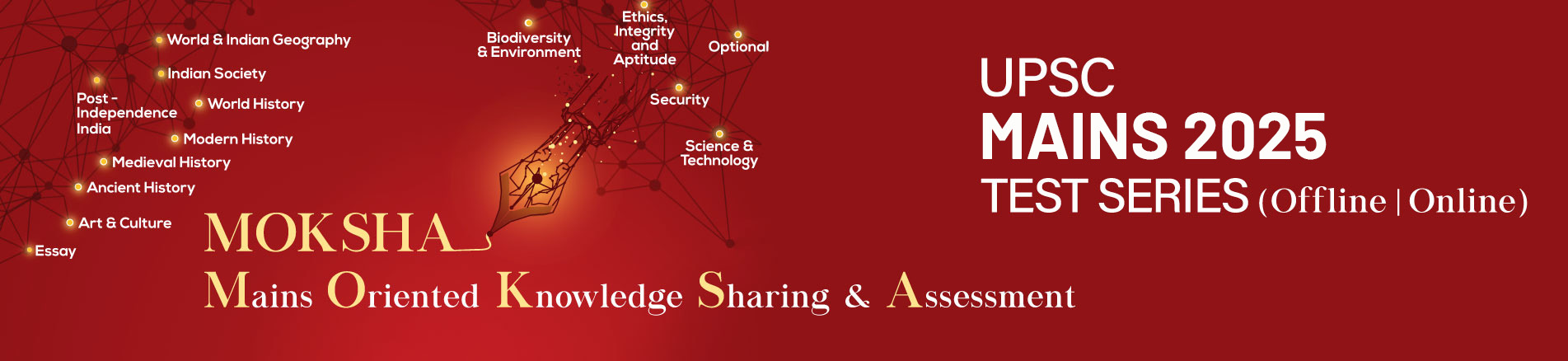 UPSC Mains Crash Course 2024 UPSC Mains Crash Course 2024