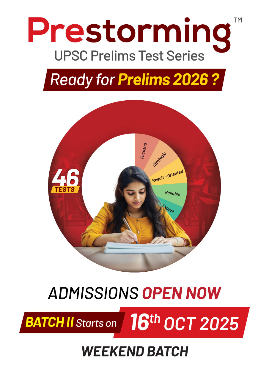 Free All India Mains Mock Test Free All India Mains Mock Test