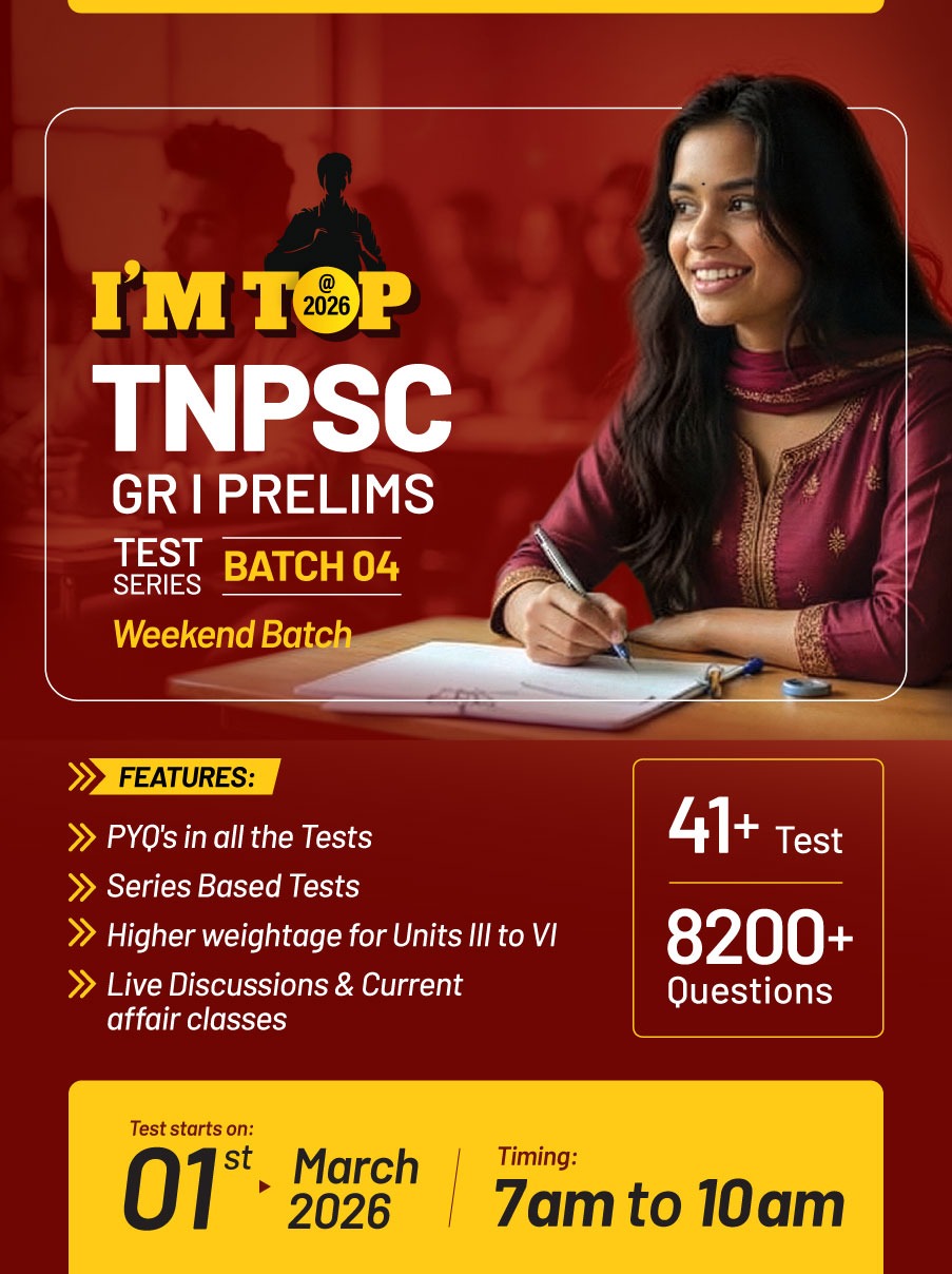 TNPSC Group I Prelims Test tnpsc-group-i-prelims-test banner