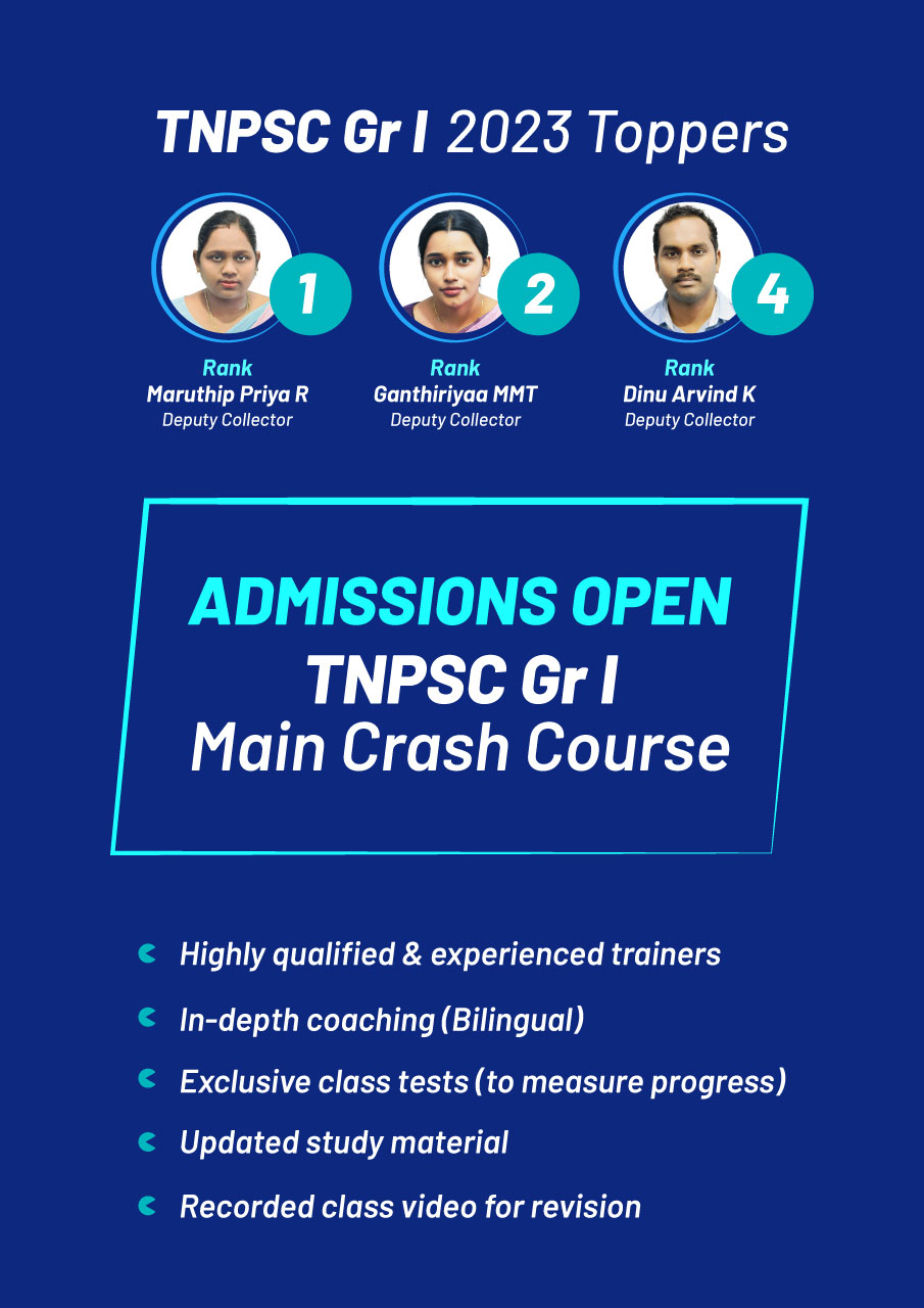 tnpsc-group-II-mains-test-series banner