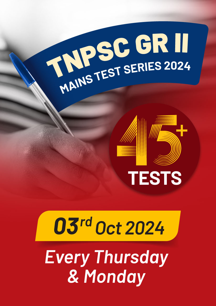 tnpsc-group-II-mains-test-series banner