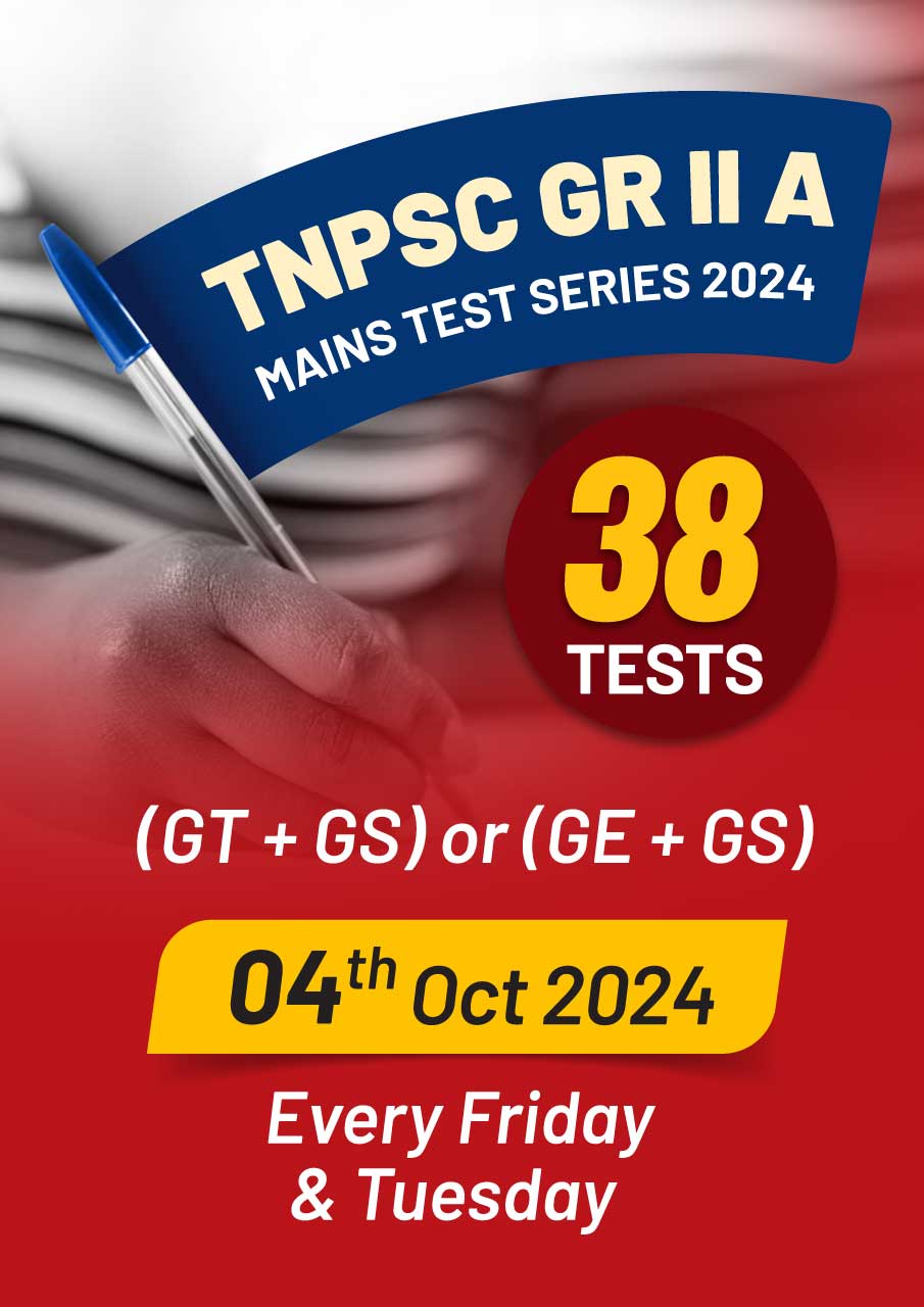 tnpsc-group-II-mains-test-series banner