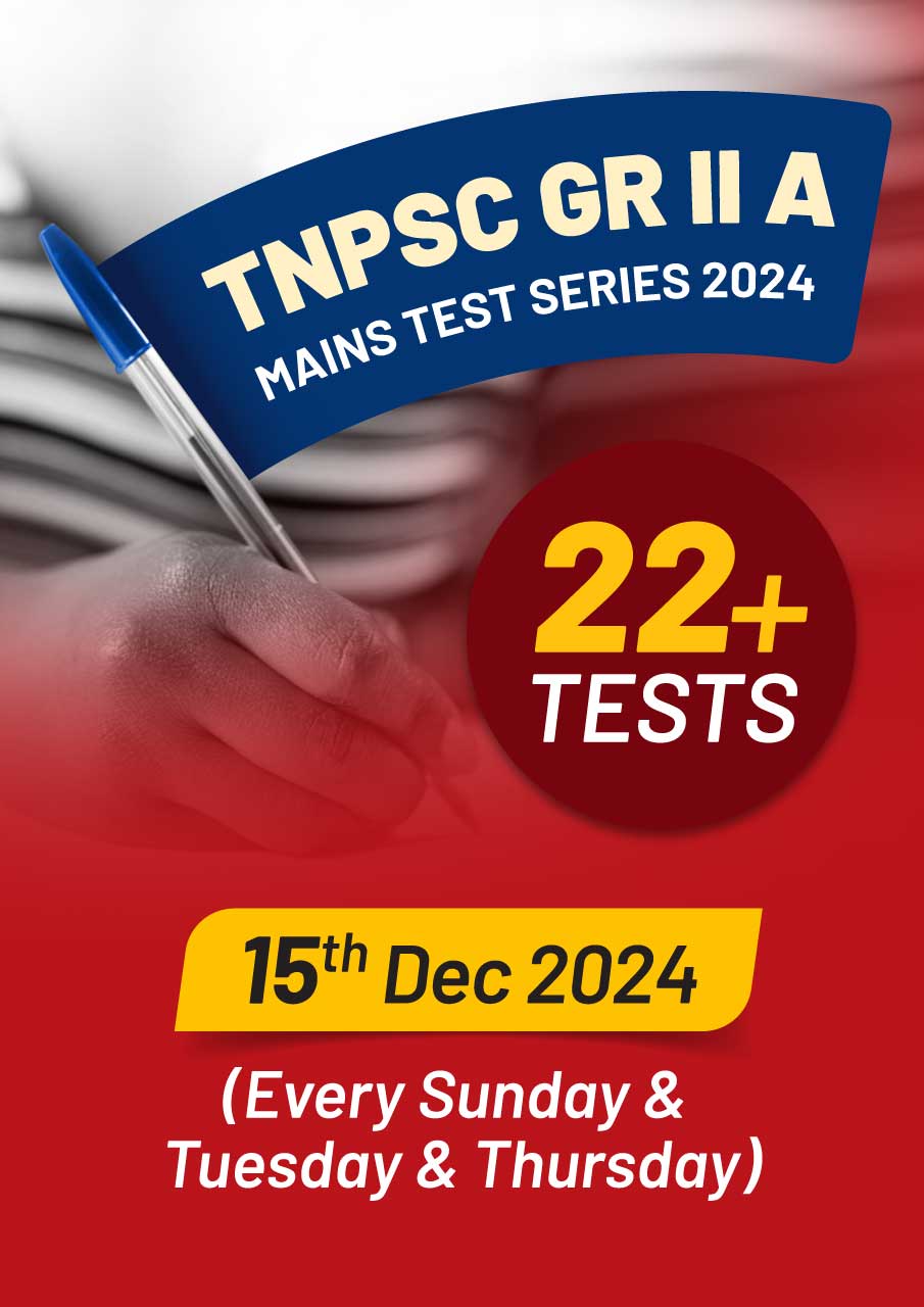 tnpsc-group-II-mains-test-series banner