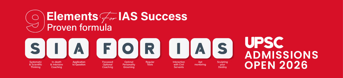 Civil service exam Civil service exam