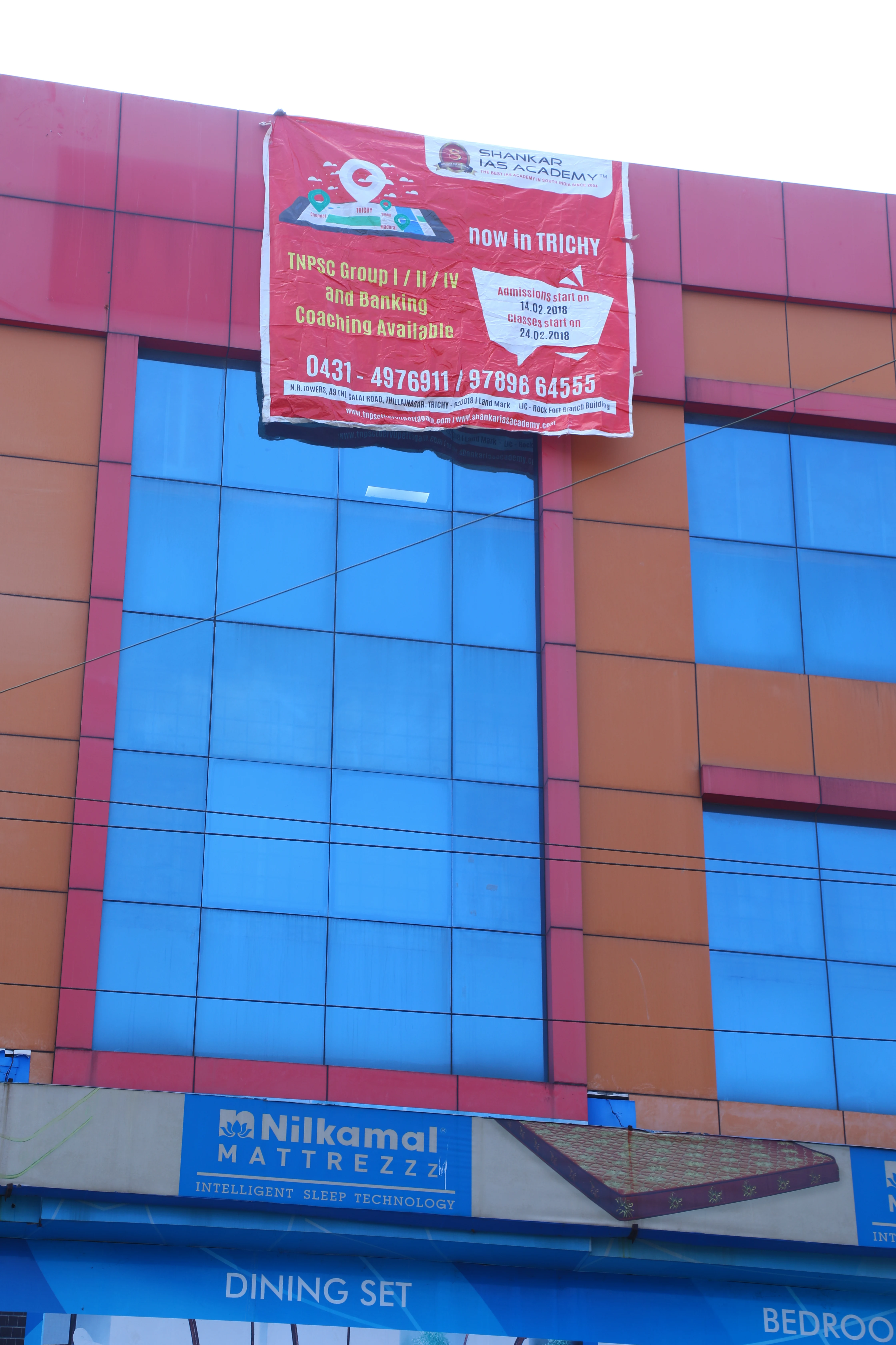 Trichyimages trichy10