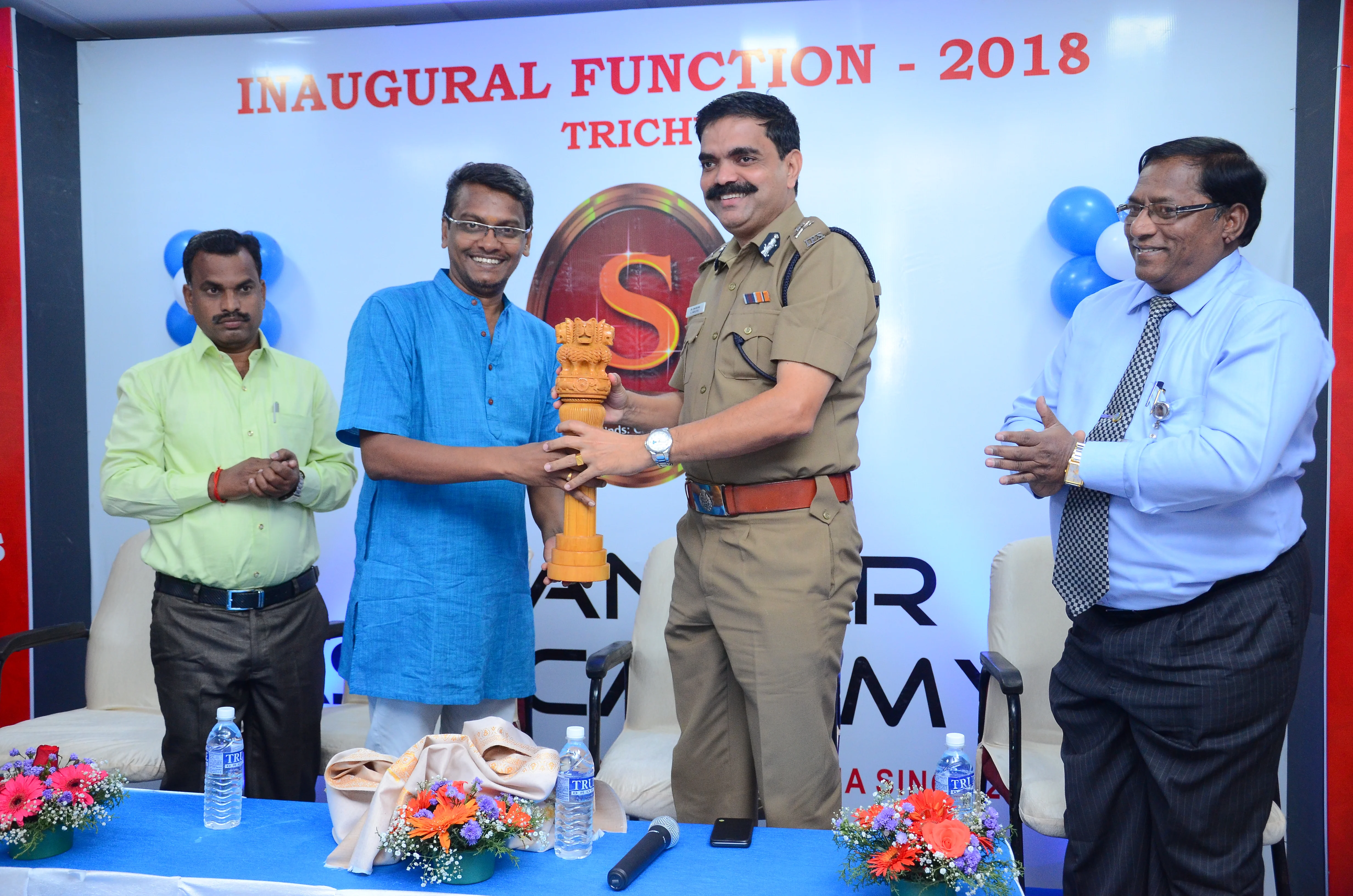 Trichyimages trichy2